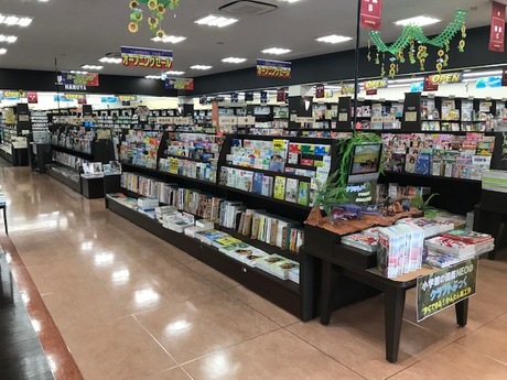 明屋書店 小倉沼新町店 書店スタッフの募集詳細